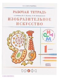 Книги ДРОФА