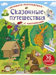 Книги Робинс