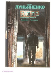 Книги Издательство АСТ