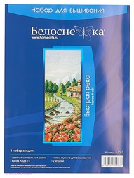 Наборы для вышивания Белоснежка