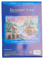 Наборы для вышивания Белоснежка