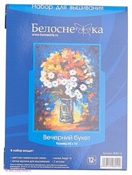 Наборы для вышивания Белоснежка