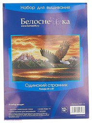 Наборы для вышивания Белоснежка