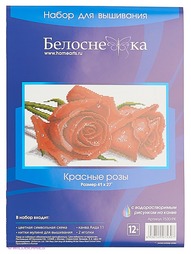 Наборы для вышивания Белоснежка