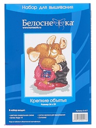 Наборы для вышивания Белоснежка