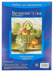 Наборы для вышивания Белоснежка