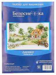 Наборы для вышивания Белоснежка