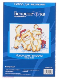 Наборы для вышивания Белоснежка