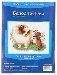 Наборы для вышивания Белоснежка