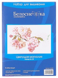 Наборы для вышивания Белоснежка