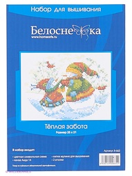 Наборы для вышивания Белоснежка