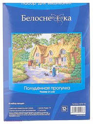 Наборы для вышивания Белоснежка