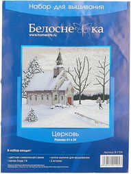 Наборы для вышивания Белоснежка