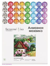 Наборы для поделок Белоснежка