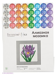 Наборы для поделок Белоснежка