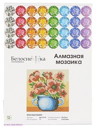 Наборы для поделок Белоснежка