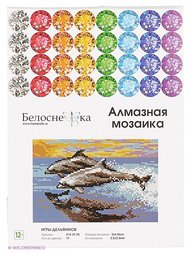 Наборы для поделок Белоснежка