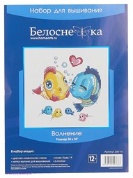 Наборы для вышивания Белоснежка