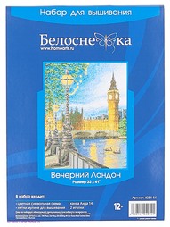 Наборы для вышивания Белоснежка