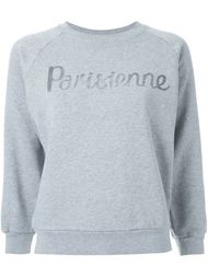 толстовка Parisienne Maison Kitsuné