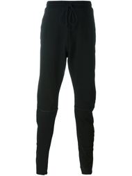 drawstring slim fit trousers Lost &amp; Found Rooms