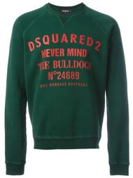 never mind print sweatshirt  Dsquared2