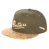 Бейсболка с прямым козырьком Запорожец Рыбки Dark Green