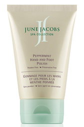 Скраб для рук и ног 106,1 мл JUNE JACOBS