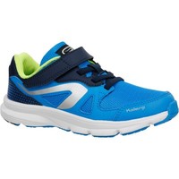 Беговые Кроссовки Ekiden Active Мал. Kalenji
