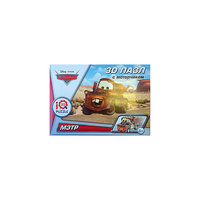 3D пазл "Мэтр" с моторчиком, 32 детали, Тачки Disney