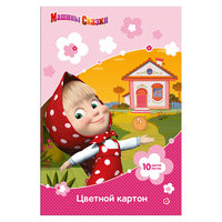 Цветной картон "Маша и Медведь", 10 листов, 10 цветов Росмэн