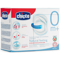 Прокладки для груди антибактериальные, 30шт., CHICCO