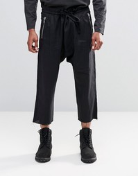 ASOS Drop Crotch Wide Leg Trousers With Exposed Zips in Dark Grey Line