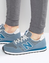 Кроссовки New Balance 373 - Синий