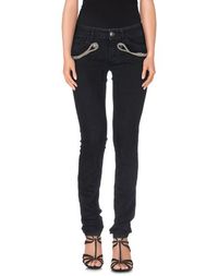 Джинсовые брюки Pierre Balmain