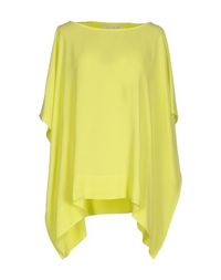 Блузка Diane VON Furstenberg