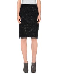 Юбка до колена Giambattista Valli