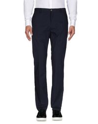 Повседневные брюки M.Grifoni Denim