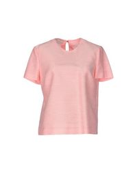 Блузка Stella Mccartney
