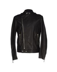Куртка Just Cavalli