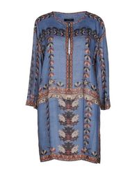 Короткое платье Isabel Marant