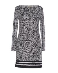Короткое платье Michael Michael Kors