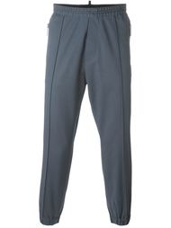 tailored tapered trousers Dsquared2