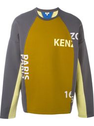 толстовка колор-блок  Kenzo