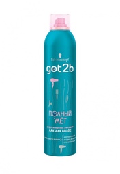 Средства для укладки Got2B