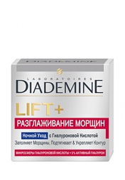 Антивозрастные средства Diademine