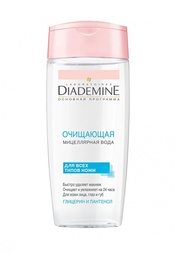 Очищение Diademine