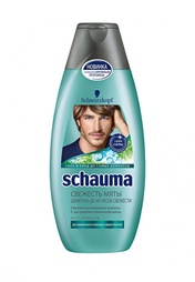 Шампуни Schauma