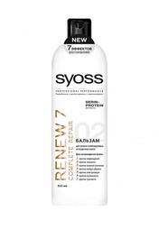 Бальзамы и кондиционеры Syoss