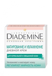 Увлажнение Diademine